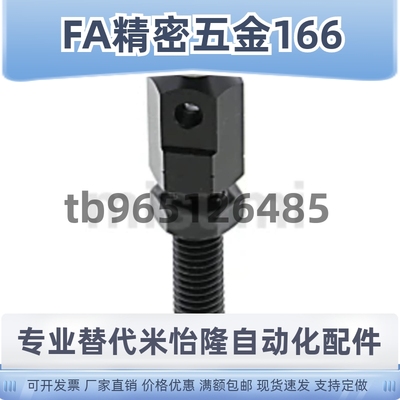 SRC LSRC-R25 35 40 50 60 80/L15 25 35 40 50 60 80/06 08 10AB