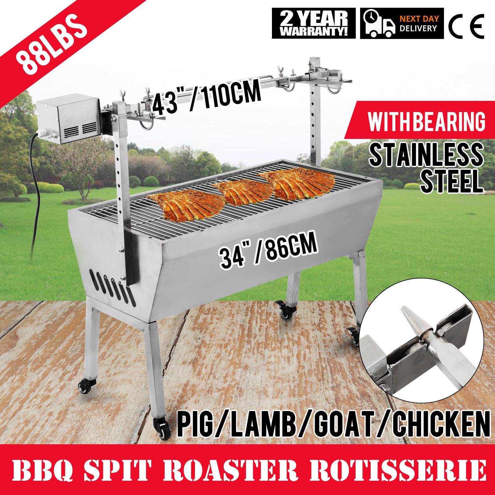 bbq5c烤羊炉电动不锈钢商用摆摊店烤羊腿羊排炉可移动烧烤架