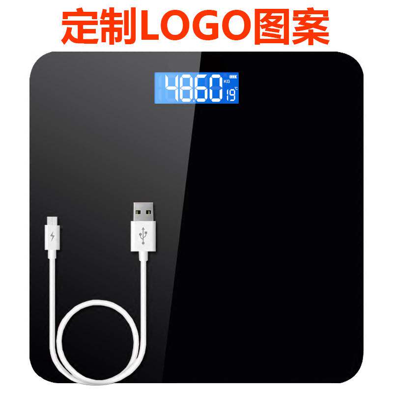2025定制logo图案智能电子称体重秤直销减肥人体秤工LOGO