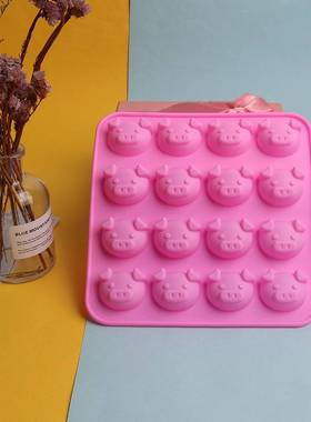 202516连小猪头像硅胶巧克力冰格模具手工DIY皂模蛋糕模食品级FDA