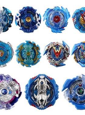 2025DIY拼装少儿爆裂陀螺散装蓝色版系列合金战斗陀螺工具箱配件