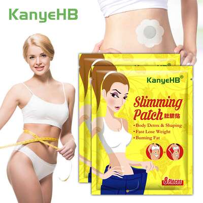 KanyeHB肚脐贴WishJoomebayWeightlossSlimmingPatch