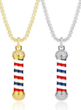 日韩时尚热销滴油理发师转灯工具项链理发店标志毛衣链理发饰品