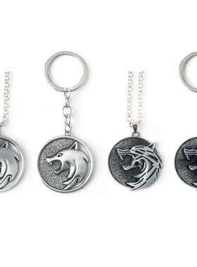 游戏周边Thewitcher3巫师狼头项链钥匙扣猎魔人奖章吊坠挂件