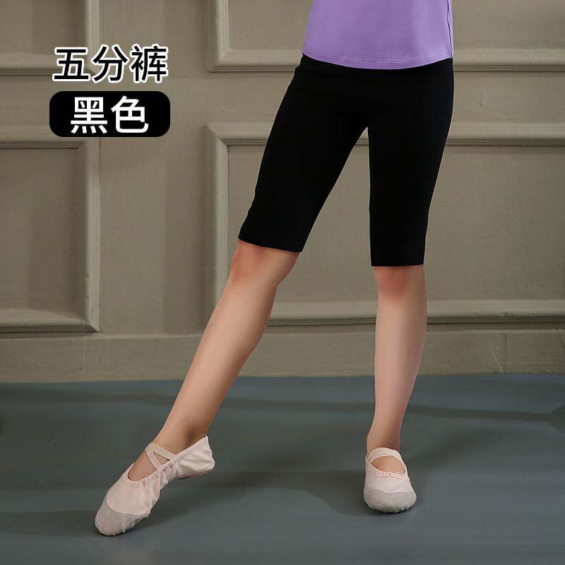 2025夏季舞蹈服女童练功裤七分紧身裤形体训练裤子少儿舞蹈裤直供