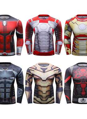 EBAY男装男士新款紧身长袖衣透气运动T恤