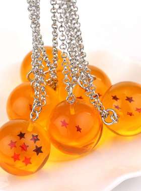 动漫周边七龙珠球1-7星项链创意吊坠毛衣链配饰品挂件