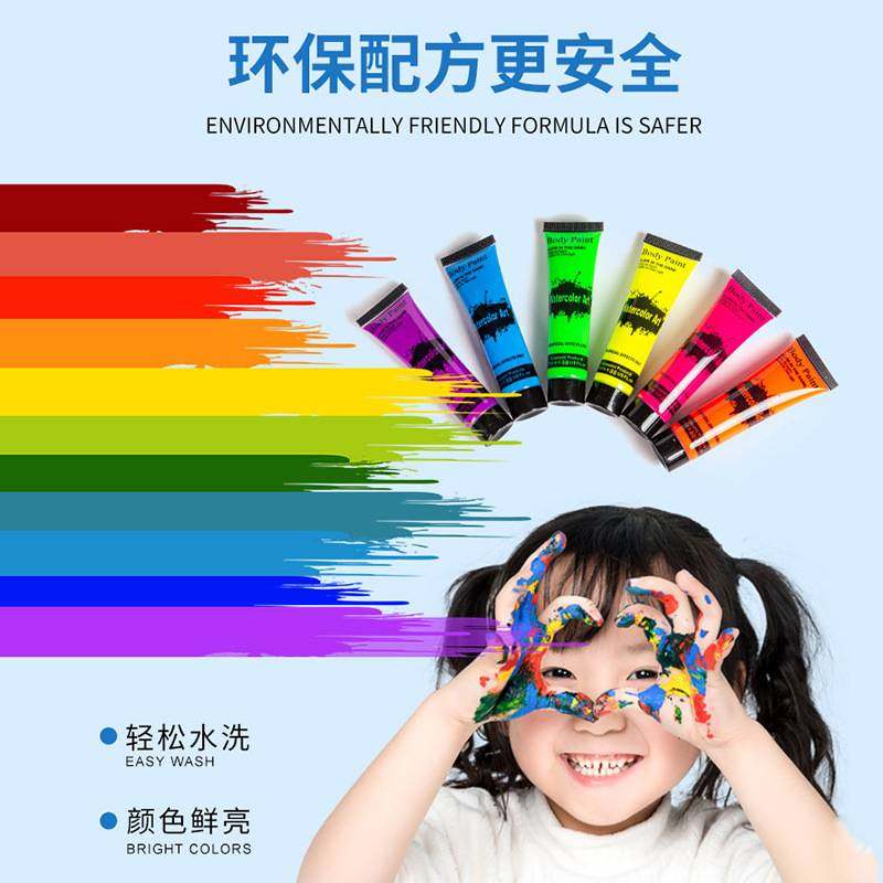 20258色人体彩绘颜料10ml25ml软管身体面部荧光万圣节软膏