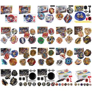 2025供货XD168系列爆裂陀螺战斗陀螺盘套装4合1组合把手发射器