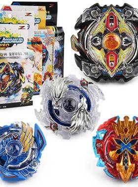2025外贸合金爆裂世代战斗合金陀螺B34B48B59B66少儿对战陀螺