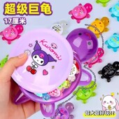 彩色夜光小乌龟对对碰迷你摆件玩具抖音爆款 特大号动物公仔盲袋盒