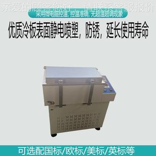冷水浴无品牌 冻水浴摇恒床 振荡器厂家 2冷冻水浴温振荡器SHA