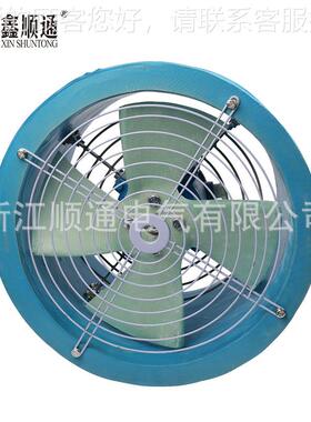 FT35玻-1系5列防腐通风机 FFT35-11-T3-11-16.3号璃钢轴流式风机