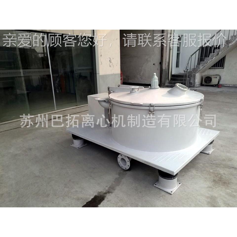 LS12板0/PBSB1200型平式密闭大翻PSB1200盖上出料全衬塑PE0离心机