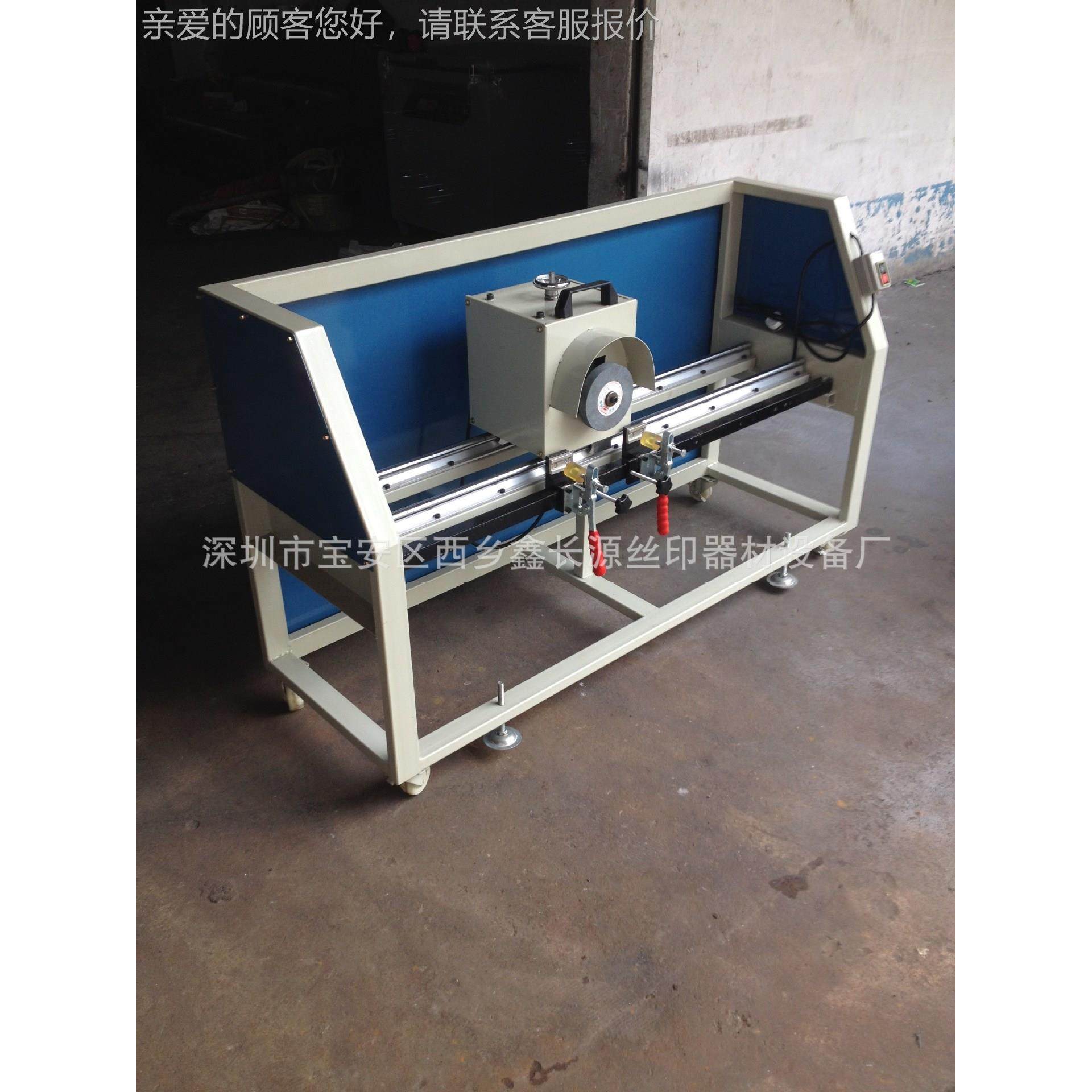 90刮型磨机 轮磨刮机 丝90型印磨机刀厂家砂生产,机械设备,印刷设备,淘宝优惠券,粉丝福利购,淘宝优惠卷