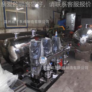 变频智恒压无负CHE4压稳流水给设备整体不锈能钢30变频控制稳流泵