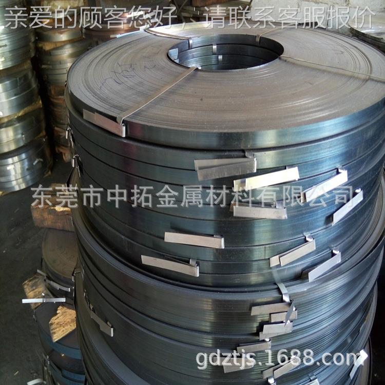 供应日本进口SUP10簧材钢 SUP10弹簧钢片 SUP10料 带精密GQA分弹