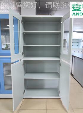 广AD-LMQMG供应 铝药木品柜化学危险品试剂柜 强酸强碱安全州存储