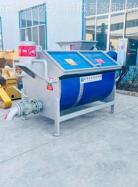 3吨猪油渣饲料油炼油锅 鸡鸭物油动熬钢炼设直备 烧式动物油炼不