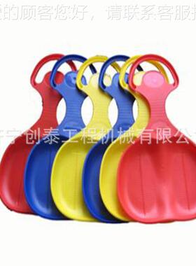 滑雪片滑加厚爬犁草滑沙片色滑雪片片 大号彩 滑片 雪19762塑料滑