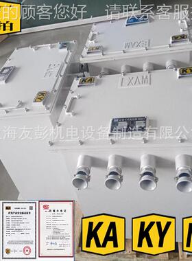 矿用防变压三行相矿用干式K隔爆灯变压爆器KKS器G矿用照明变压器5