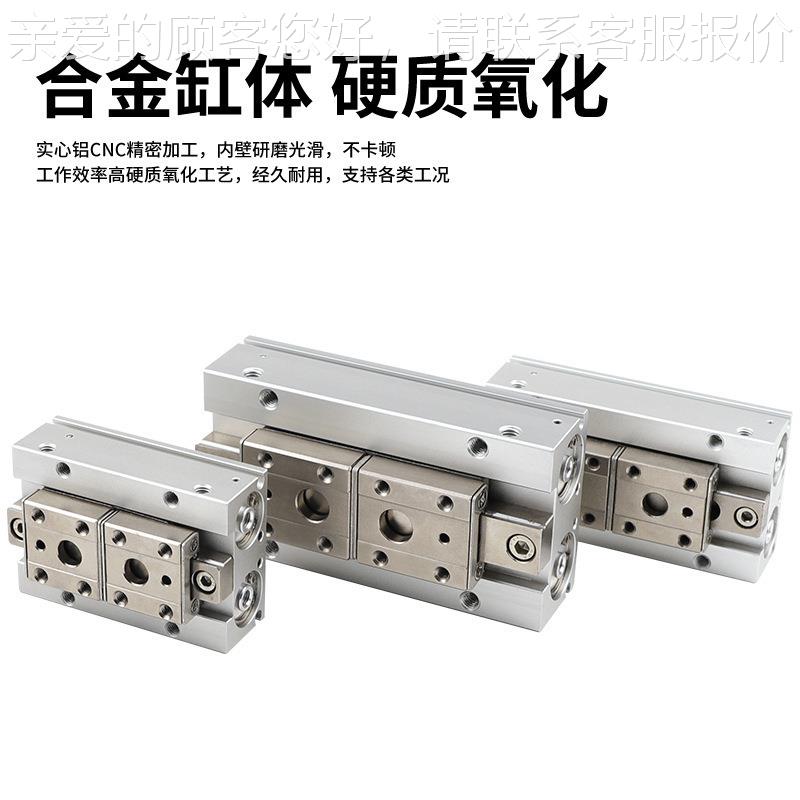 型气爪 HF2-8D1D2DR856 薄滑台手指气气缸迷你感M应夹紧动元件