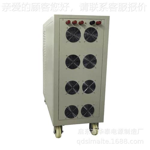 大功50KW率交流转100V5A500000W0直流输出可-60000调 高压电源