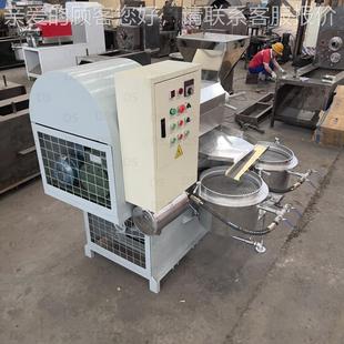 80型50型螺旋榨油机 油坊型真 商用1全自动大榨芝麻玉米压大豆ICC