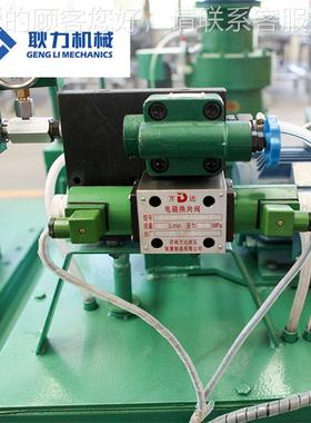 工字冷机 弯250型液压数H控型钢弯拱机 隧道钢钢拱XGLW-25A架冷弯