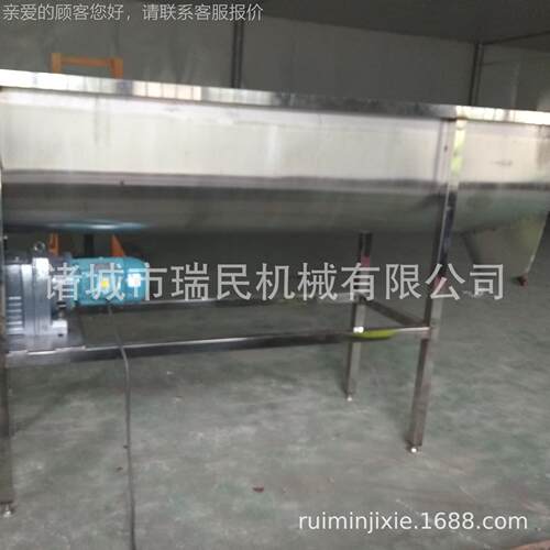 旋厂家销直BL--200L 不锈钢螺搅拌机 体颗粒搅拌机固 混色拌料机