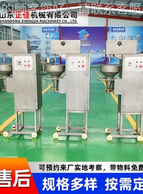 牛肉丸家商 厂丸子成型机 用价格钢牛肉丸不NDX锈猪肉实心丸