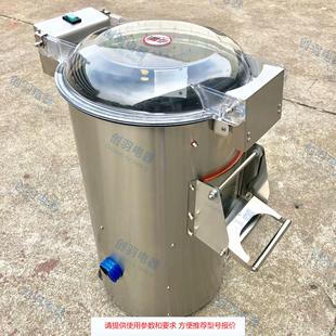學校大型食堂使用新款 5分鐘10 15KG土豆脫皮機設備 土豆脫皮機