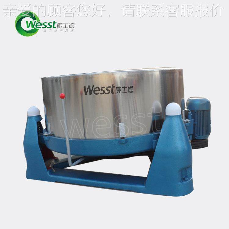 威SS755士德屑甩五干脱油机足离心式金件铝甩三干机,工业油品/胶粘/化学/实验室用品,离心机,淘宝优惠券,粉丝福利购,淘宝优惠卷