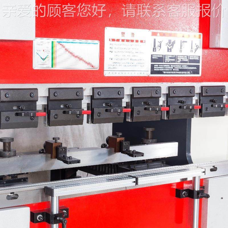 山曼哈特厂直发油电伺服数控折MHT-6020工机液压后挡料折板佛机2,五金/工具,机床,淘宝优惠券,粉丝福利购,淘宝优惠卷