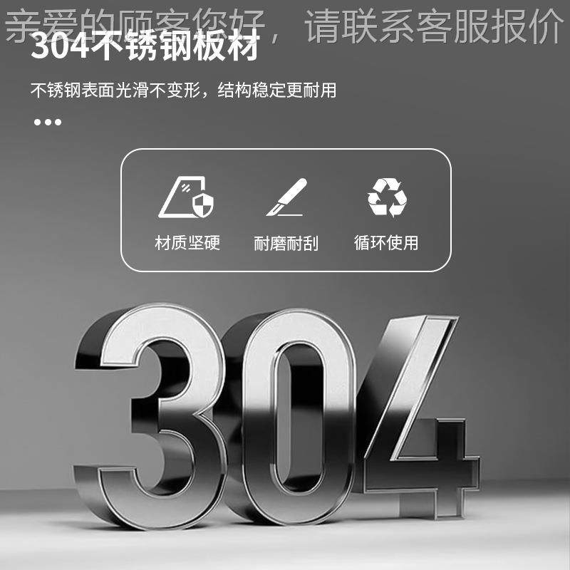 不锈钢ZY-BXGWJ件柜304物柜子医院西文药无柜办公柜实验室药品柜,商业/办公家具,办公储物柜,淘宝优惠券,粉丝福利购,淘宝优惠卷