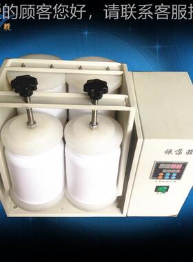 F工Z-4平板开放翻FZ-4式转振荡器全自动30度翻转式振荡器4位6PE瓶