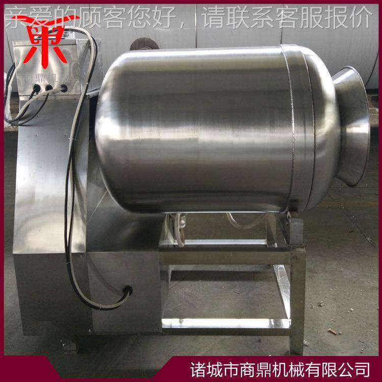 低空温BFE真滚 揉 肉类机真空腌制整鸡真空腌制滚揉机价格,清洗/食品/商业设备,肉制品加工设备,淘宝优惠券,粉丝福利购,淘宝优惠卷