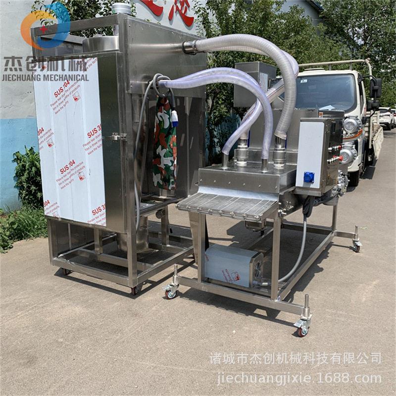 厂家直供鱼片鱼皮鱼排平行式上粉机全自动大脸鸡排裹粉机器
