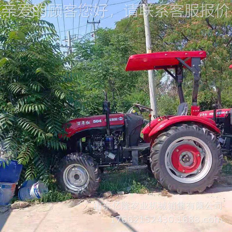 704四轮机四驱拖拉机 农果园用大棚旋耕 水地AVS旱两用四轮耙机,农机/农具/农膜,耕种机械/微耕机/开沟机,淘宝优惠券,粉丝福利购,淘宝优惠卷