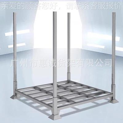 仓工厂仓库货架堆叠重型冷架库布架堆AQ---2高方储管巧固料架堆垛