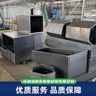 耐候钢板Q235NH耐B//-SPAH候花箱景护栏树篦子红356锈钢墙板镂空