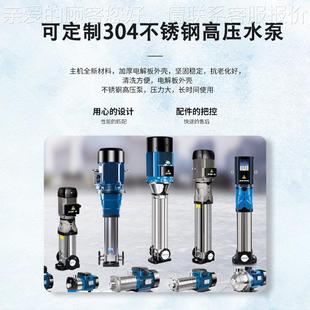 15匹风冷冷水温工业风循冷式 15AC冷机冷却降 机水环冷冻机泵制ASH