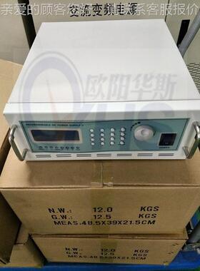 程控直流稳8压电源800V1A 800V5A 00V10 800V2A 800V3OYHS-88000A