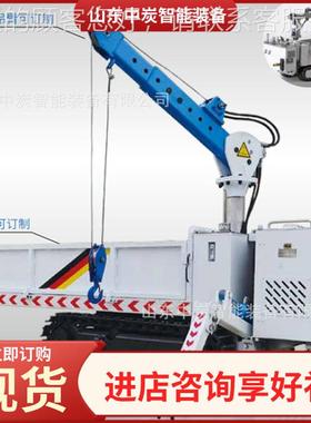 Q便于维护履带MPCQL-3.平-板车 灵活轻便 MPCL3.6D履带式平板式车