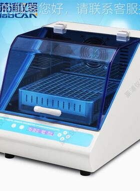 实验室恒孵育摇床恒LPTS30温荡浴器小温型气水平振荡培养箱台振式