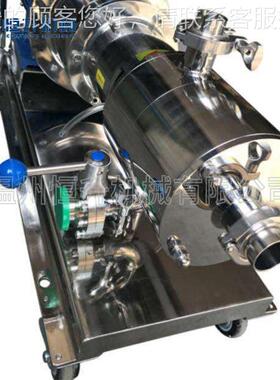 304管线HS76式高粉剪合切级乳化泵 不锈钢液液水混器 单均质分散