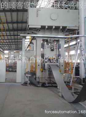 HZFOR CE卷料伺服送料机N-00冲床送料机C 级进模NCF-200自动2送料