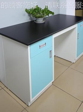 【16mm氧环树脂验台AD-QGSYT面 全钢实验台】实验台室检验 化学实