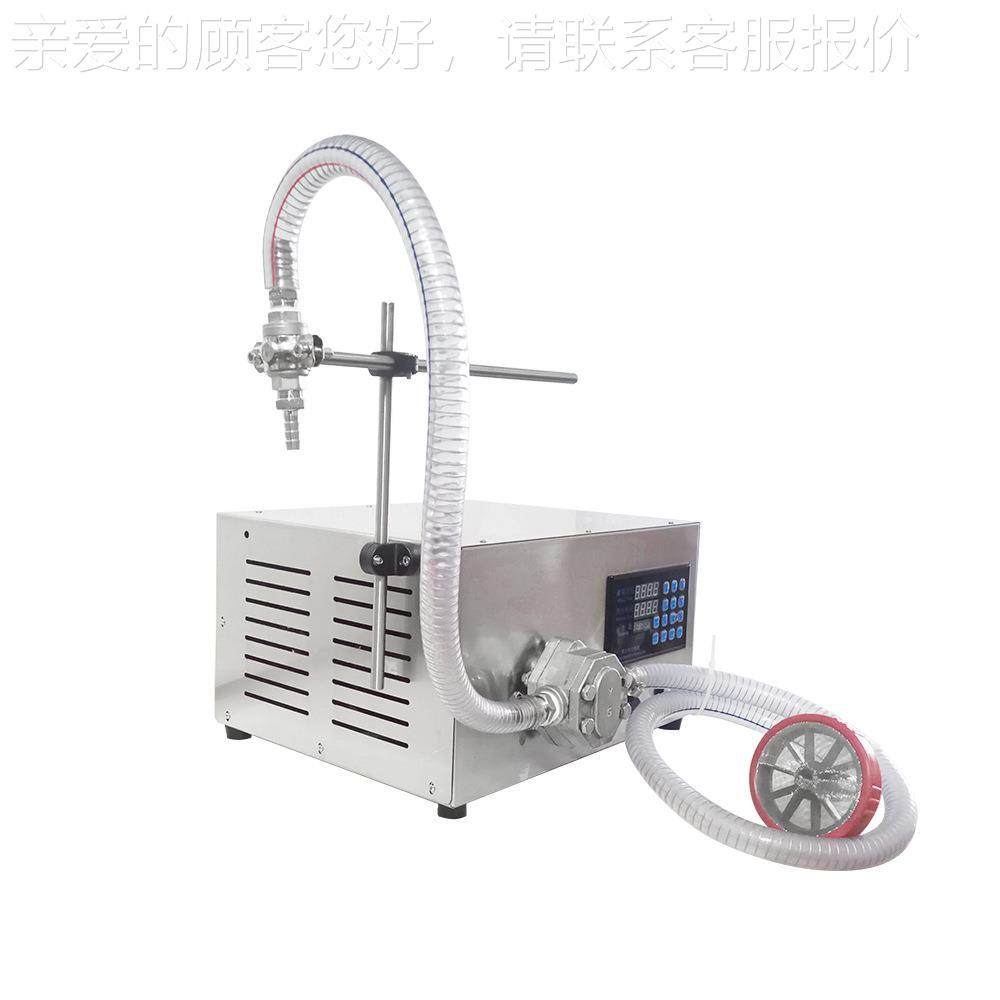 用Y稠G00YG300 蜂蜜食油洗衣液粘液3体灌装机,办公设备/耗材/相关服务,灌装机,淘宝优惠券,粉丝福利购,淘宝优惠卷