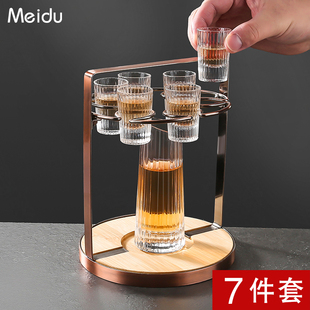 白酒杯套装 家用玻璃酒杯酒具子弹杯白酒分酒器100ml小酒盅一口杯